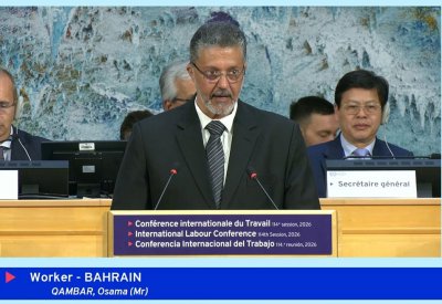 مؤتمر العمل الدولي يستمع إلى صوت البحرين.. الاتحاد الحُر يكشف للعالم آثار العدوان الإيراني