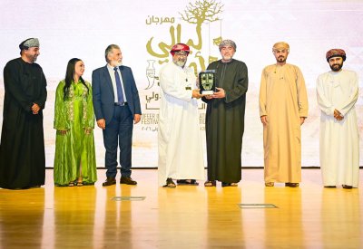 اختتام الدورة الأولى من مهرجان «ليالي أوفير المسرحي الدولي» والإعلان عن إقامة النسخة الثانية في 2028
