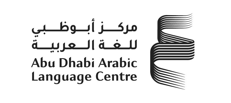 مركز أبو ظبي للغة العربية يشارك في معرض بكين الدولي للكتاب 2026