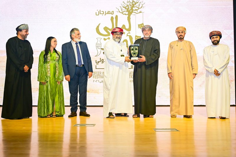 اختتام الدورة الأولى من مهرجان «ليالي أوفير المسرحي الدولي» والإعلان عن إقامة النسخة الثانية في 2028