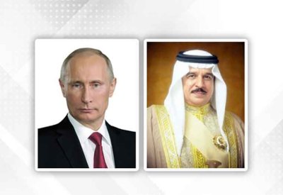 جلالة الملك المعظم يهنئ الرئيس الروسي بذكرى اليوم الوطني