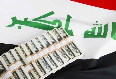 "ستاندرد آند بورز" تثبت التصنيف السيادي للعراق وترفعه من المراقبة السلبية