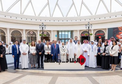 انطلاق ملتقى “البلاد جامعة” في الأڤنيوز - البحرين