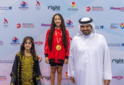 سمو الشيخ عيسى بن علي يتوج الفرق الفائزة بالمراكز الثلاثة الأولى بكأس الاتحاد البحريني للرياضات المائية