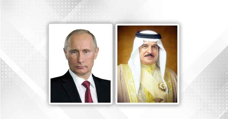 جلالة الملك المعظم يهنئ الرئيس الروسي بذكرى اليوم الوطني