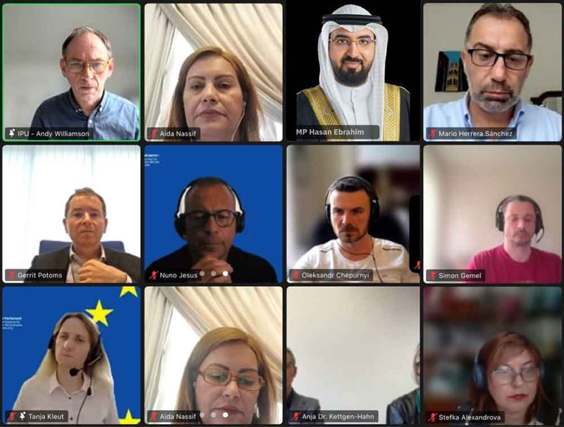 "الشعبة البرلمانية" تشارك في ندوة للاتحاد البرلماني الدولي حول المنجزات الرقمية الشاملة في البرلمان الأوروبي