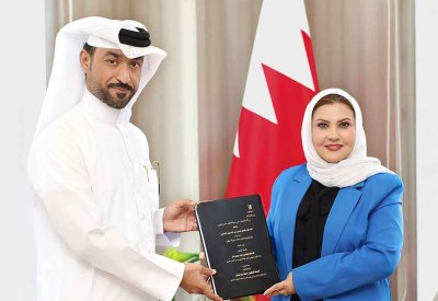 الأمين العام للتظلمات تستقبل القاضي الدكتور إبراهيم الجفن بمناسبة حصوله على الدكتوراه
