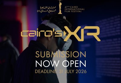 مهرجان القاهرة السينمائي الدولي يفتح باب التسجيل لبرنامج الواقع الممتد Cairo's XR