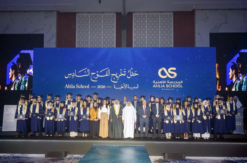 المدرسة الأهلية تحتفل بتخريج الفوج السادس وتعلن إطلاق “جائزة فاروق يوسف المؤيد للتميز”