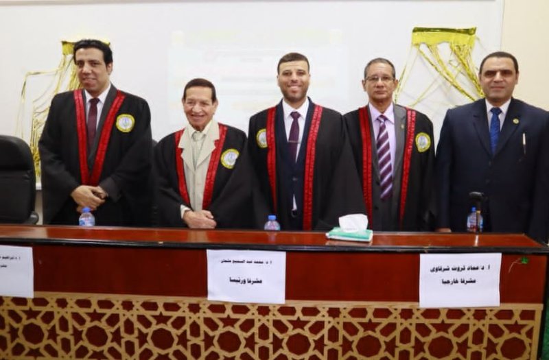 رسالة ماجستير بالأزهر توصي بضرورة تدريب الكوادر البشرية وتأهيلها للتعامل مع الرقمنة
