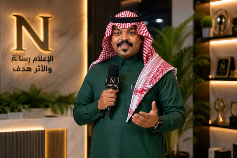نايف الهتان: وسط ضجيج المنصات الرقمية.. الإعلام الحقيقي يواجه اختبار الثقة والتأثير