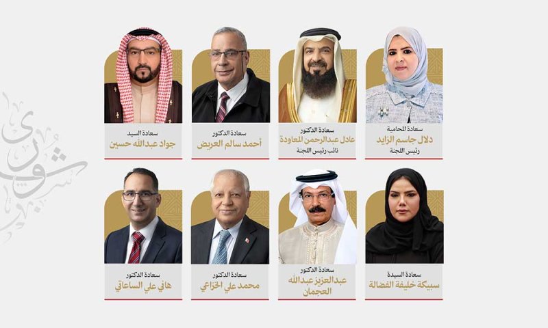 "تشريعية الشورى": صدور قانون المحاماة الجديد يُجسد استمرارية العملية التشريعية في تطوير المنظومة القانونية لضمان استجابتها للمتغيرات الوطنية والدولية