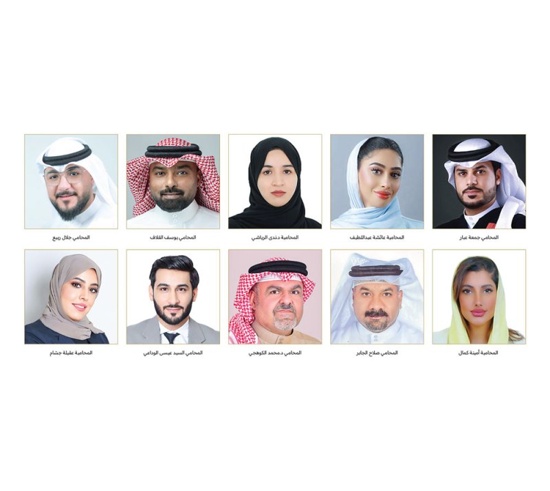 محامون لـ “البلاد”: المحاماة منبر للعدالة ورسالة تتجدد مع الزمن