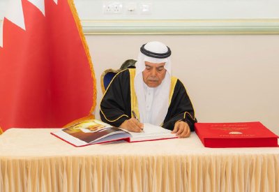 أهالي حالتي النعيم والسلطة يجددون الولاء لجلالة الملك المعظم ويؤكدون أن التوقيع على الوثيقة يعكس مشاعر الوفاء والإخلاص للوطن وقيادته