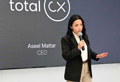 Total CX تستضيف ورشة عمل حصرية للمؤسسات تركز على الذكاء الاصطناعي واستعراض مستقبل تجربة الزبائن