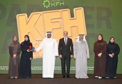 بيت التمويل الكويتي - البحرين شريكاً رئيسياً لبرنامج"ستارت أب بحرين – جامعة البحرين"