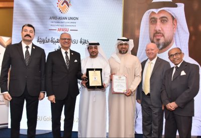 جريدة الرحلة تحصد جائزة "الجريدة السياحية الأكثر تأثيراً في العالم العربي"
