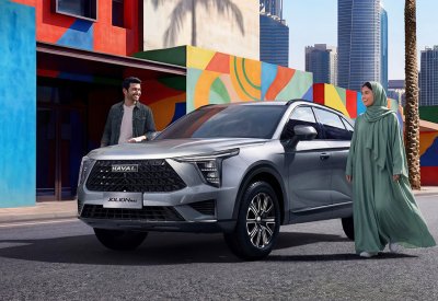 جريت وول موتر تطلق هافال جوليون ماكس”