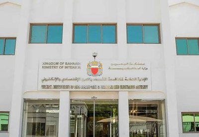 القبض على شخص قام باستدراج واستغلال طفلة عبر إحدى منصات التواصل الاجتماعي