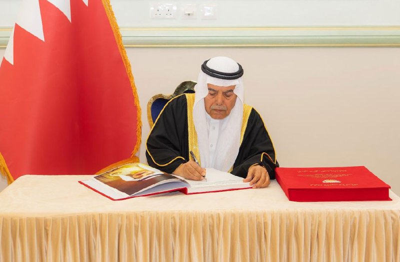أهالي حالتي النعيم والسلطة يجددون الولاء لجلالة الملك المعظم ويؤكدون أن التوقيع على الوثيقة يعكس مشاعر الوفاء والإخلاص للوطن وقيادته