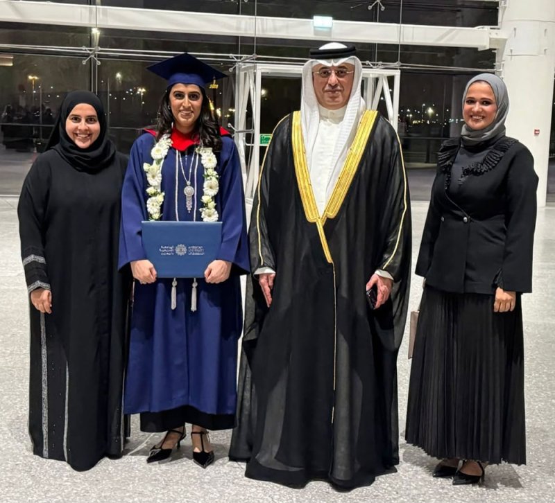 وكالة البحرين للفضاء تفخر بتخرج المهندسة منيرة المالكي من الجامعة الأمريكية في البحرين