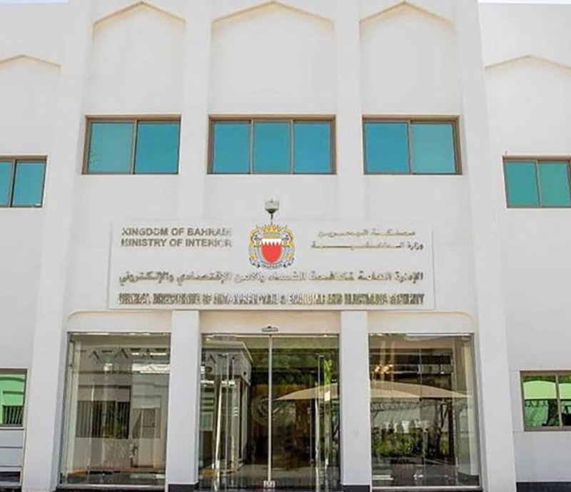 القبض على شخص قام باستدراج واستغلال طفلة عبر إحدى منصات التواصل الاجتماعي