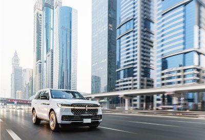 السيارات الرياضية متعددة الاستخدامات من لينكون ترسي معياراً جديداً للفخامة