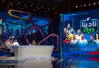 تغطية على مدار الساعة لمباريات كأس العالم في برنامج "نادينا"