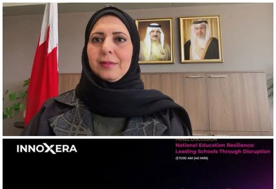 وكيل وزارة التربية والتعليم تشارك في القمة العالمية الرقمية لتكنولوجيا التعليم "إنوكسيرا كونكت 2026"