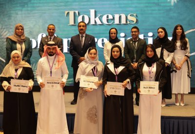 ختام برنامج نموذج محاكاة الأمم المتحدة (MUN) بمركز تمكين شباب السهلة الشمالية