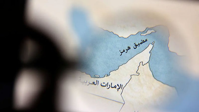 رغم اتفاق أميركا وإيران.. دعوات أوروبية لترامب بإيجاد بدائل لمضيق هرمز