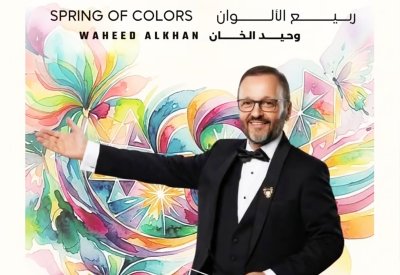 المايسترو وحيد الخان يضع اللمسات الأخيرة على ألبومه الجديد "