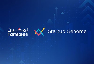 مملكة البحرين تُصنّف ضمن أفضل 5 منظومات للمؤسسات الناشئة في منطقة الشرق الأوسط وشمال أفريقيا من حيث الأداء في التقرير العالمي لمنظومات المؤسسات الناشئة للعام 2026 الصادر عن "ستارت أب جينوم"