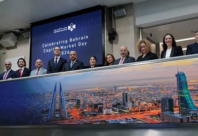 بورصة البحرين تفتتح جلسة التداول في مجموعة بورصة لندن للأوراق المالية (LSEG) بمناسبة "يوم أسواق رأس المال في البحرين 2026"