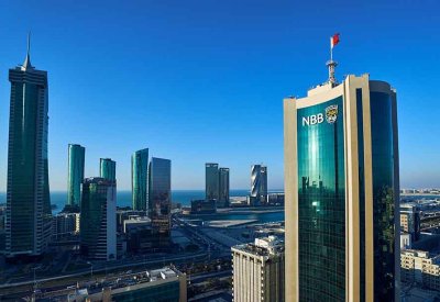 بنك البحرين الوطني يؤدي دوراً محورياً كمدير رئيسي مشترك للإصدار السيادي للمملكة بقيمة مليار دولار أمريكي