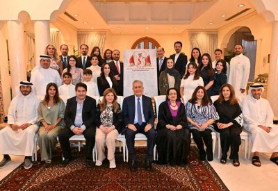 عائلة جواهري تؤكد ولاءها وانتماءها لمملكة البحرين بتوقيع وثيقة العهد والولاء لجلالة الملك المعظّم حفظه الله ورعاه