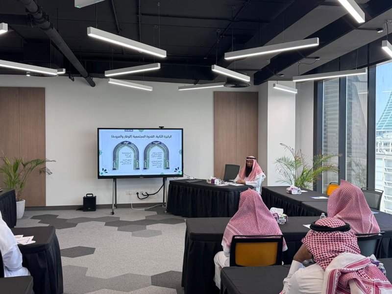 إدارة المساجد والمرافق الدينية بمجلس الأوقاف الإسلامية تختتم الدورات التأسيسية للأئمة والمؤذنين المستجدين