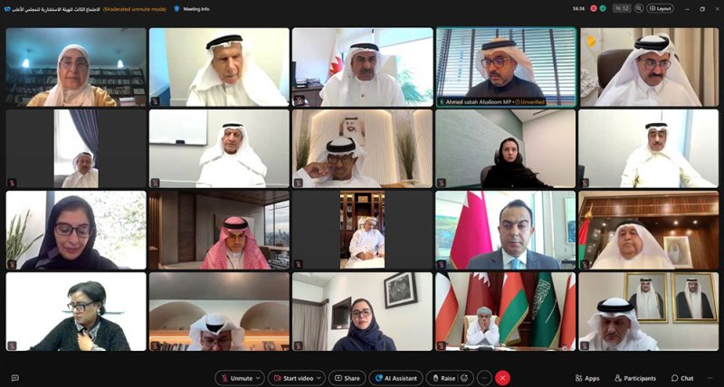 مجلس النواب يشارك في الاجتماع الثالث للهيئة الاستشارية للمجلس الأعلى لدول مجلس التعاون الخليجي