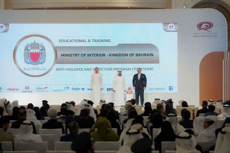 برنامج “معاً” يفوز بجائزة أفكار عربية الدولية عن فئة التعليم والتدريب