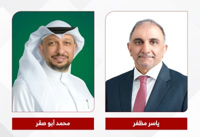 “البحرين للتنمية” وبيت التمويل الكويتي-البحرين في شراكة لرعاية سوق المزارعين