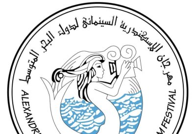 تأجيل مهرجان الإسكندرية السينمائي إلى 2027.. وخطة لإنقاذ أحد أعرق المواعيد الفنية العربية