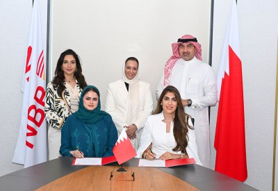 بنك البحرين الوطني في تعاون مع "موهوبي الأمل" لإدراج كوادره ضمن برنامج مكافآت الولاء الوظيفي