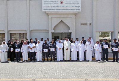 المباحث والأدلة الجنائية تنظم الدورة السادسة للعاملين في الصفوف الأمامية لمكافحة الاتجار بالأشخاص