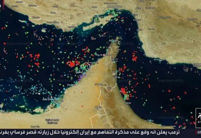 إعادة فتح هرمز لا تعني عودة فورية.. أسابيع لفك اختناق الشحن وضغوط النفط مستمرة