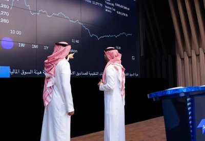 مؤشر سوق الأسهم السعودية يغلق مرتفعا عند مستوى 11121 نقطة