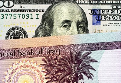 قرار جديد من البنك المركزي العراقي بشأن سعر صرف الدينار
