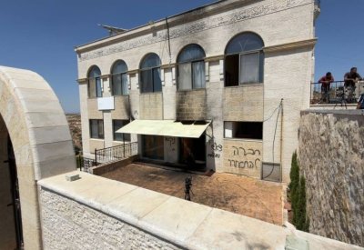 دول عربية وإسلامية تدين استمرار وتصاعد عنف المستوطنين ضد الفلسطينيين في الضفة الغربية المحتلة
