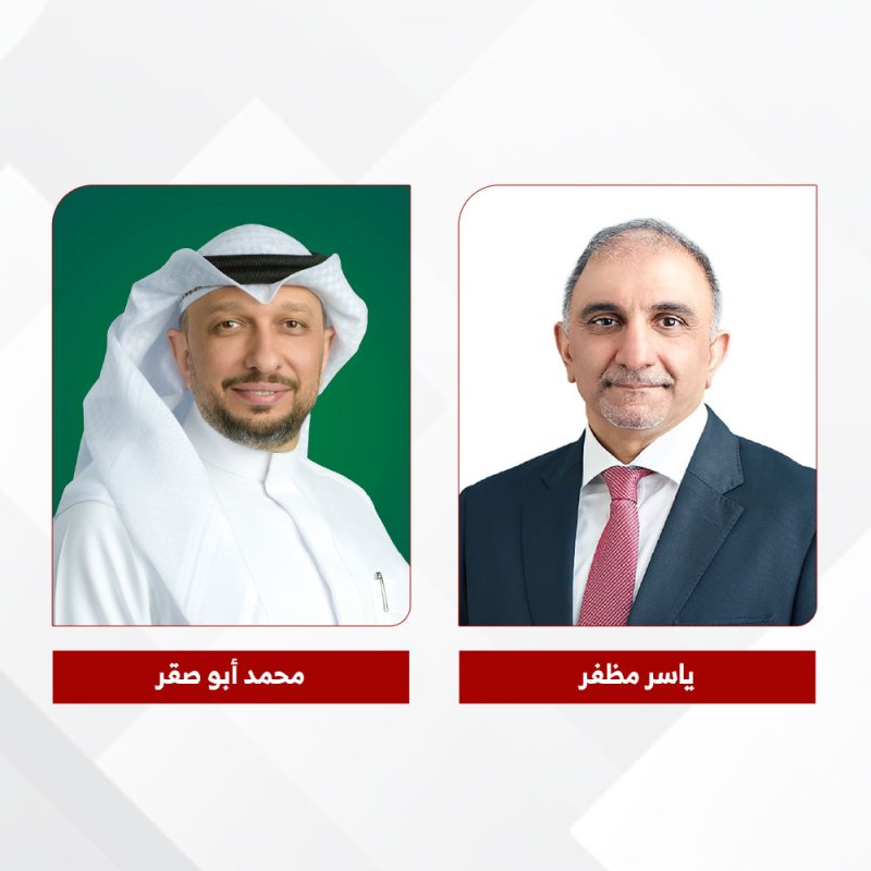 “البحرين للتنمية” وبيت التمويل الكويتي-البحرين في شراكة لرعاية سوق المزارعين