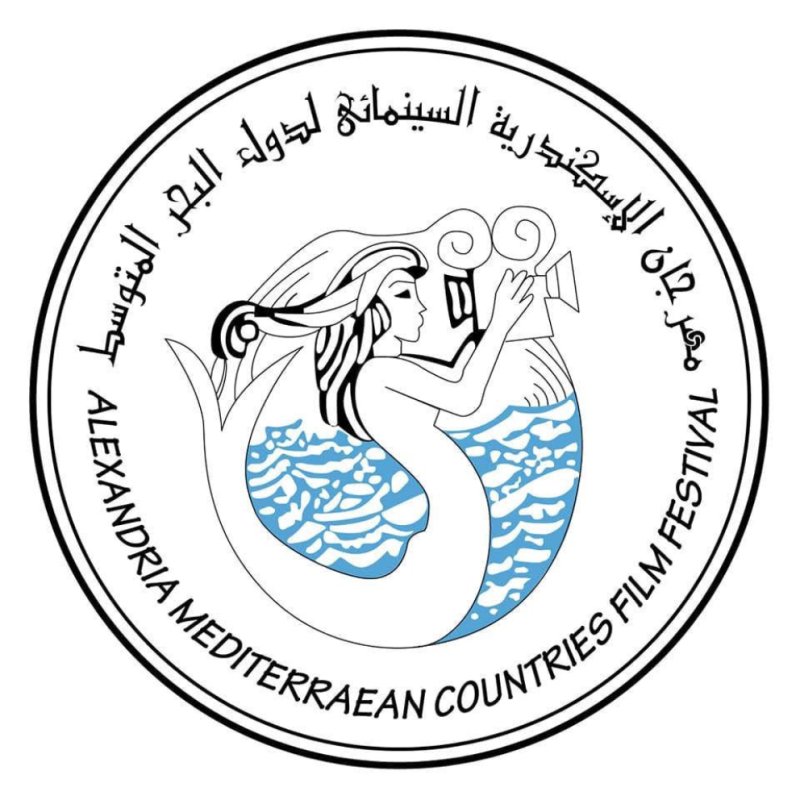 تأجيل مهرجان الإسكندرية السينمائي إلى 2027.. وخطة لإنقاذ أحد أعرق المواعيد الفنية العربية
