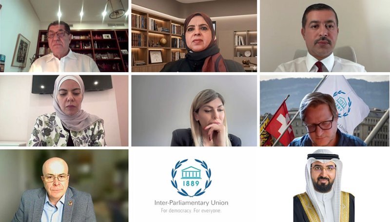 "الشعبة البرلمانية" تستعرض أمام "البرلماني الدولي" مبادرات وإنجازات السلطة التشريعية في توظيف الذكاء الاصطناعي لدعم العمل التشريعي